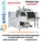 Термоупаковочная автоматическая машина Smipack BP800AR 230R