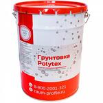 Грунтовка по металлу Polytex BS