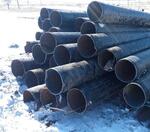 Купить дешево трубу бу 325 по цене за метр 