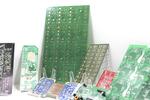 Печатные платы Led Free Hal и платы с высокой теплопроводимостью