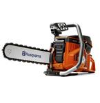 Бензорез Husqvarna K970 Chain Цепной резчик