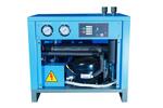 Рефрижераторный осушитель Dali DLAD-16 R407c( 16.0 m3/min.)