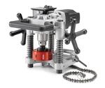 Станок для вырезания отверстий RIDGID HC450 4 3/4 230 В