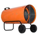 Газовая тепловая пушка Профтепло КГ-57 с дисплеем