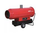 Жидкотопливная тепловая пушка Ballu Biemmedue EC 85