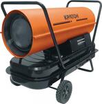 Жидкотопливная тепловая пушка Кратон Жар-пушка DH 30 Жидкотопливная тепловая пушка Кратон Жар-пушка DH 30