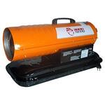 Жидкотопливная тепловая пушка Профтепло ДК-30П Жидкотопливная тепловая пушка Профтепло ДК-30П