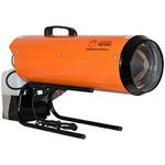 Жидкотопливная тепловая пушка Профтепло ДК-26ПК Жидкотопливная тепловая пушка Профтепло ДК-26ПК