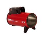Мобильный теплогенератор Ballu Biemmedue GP 18M C