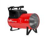 Мобильный теплогенератор Ballu Biemmedue GP 85A C