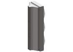 Тепловая завеса Тепломаш КЭВ-230П7020W