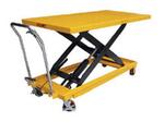 Подъёмный стол Noblelift TG 50