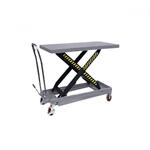Подъёмный стол Noblelift TG50