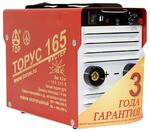 Сварочный инвертор ТОР ТОРУС-165 МАСТЕР с проводами
