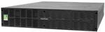Аккумуляторная батарея CyberPower BPE48V75ART2U