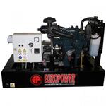 Дизельный генератор Europower EP 8 DE