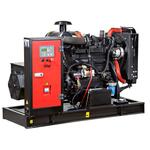 Дизельный генератор Fubag DS 137 DA ES
