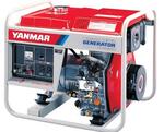 Дизельный генератор Yanmar YDG 3700 N