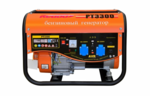 Бензиновый генератор Edon PT 3300C