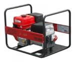 Бензиновый генератор FOGO FM 5000 MITSUBISHI
