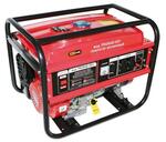 Бензиновый генератор Prorab 5501