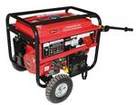 Бензиновый генератор Prorab 6601 EBV