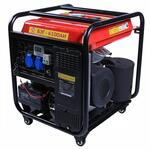Бензиновый генератор Калибр БЭГ- 6100АИ