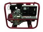 Газовый генератор REG SH4500 Gas