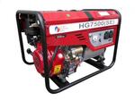 Газовый генератор REG HG7500(SE) Gas