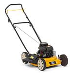 Бензиновая газонокосилка Cub Cadet CC 46 MB