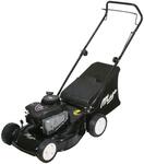 Бензиновая газонокосилка MEGA 4720 XAS S05577