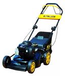 Бензиновая газонокосилка MEGA Pro 480000 XST S05457