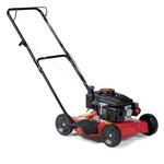Бензиновая газонокосилка MTD 51