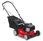 Бензиновая газонокосилка MTD SMART 46 PB