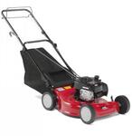 Бензиновая газонокосилка MTD 53 SB