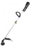 Садовый триммер Huter GET-1200SL Садовый триммер Huter GET-1200SL