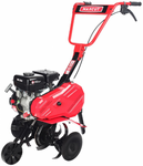 Культиватор Maxcut MC 500