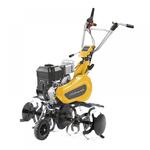 Культиватор Stiga SRC 795 RB