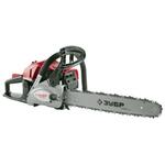 Бензопила Зубр ПБЦ-560 45ДП Бензопила Зубр ПБЦ-560 45ДП