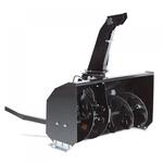 Stiga Снегоотбрасыватель двухступенчатый для Park Pro Stiga Снегоотбрасыватель двухступенчатый для Park Pro