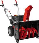 Бензиновый снегоуборщик Al-ko SnowLine 620 E II