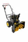 Бензиновый снегоуборщик Champion ST556