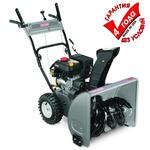 Бензиновый снегоуборщик Craftsman 88172