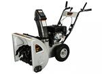 Бензиновый снегоуборщик Ergomax GST 55