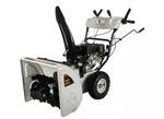 Бензиновый снегоуборщик Ergomax GST 65E