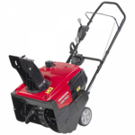 Бензиновый снегоуборщик Honda HS 750 EA