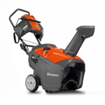 Бензиновый снегоуборщик Husqvarna ST 151