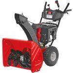 Бензиновый снегоуборщик MTD OPTIMA ME 66