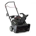 Бензиновый снегоуборщик Murray MS55800E