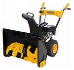 Бензиновый снегоуборщик Patriot Home Garden PHG 71